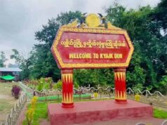 ၦၤဘၣ်မူဘၣ်ဒါဟ့ၣ်ခွဲးလၢကက့ၤဘၣ်ဆၣ်ကဘီယူၤတၢ်လီၤဘၣ်ယိၣ်အဃိကၠဲးဒိလီၢ်က၀ီၤဖိက့ၤဆူဟံၣ်တဘူၣ်