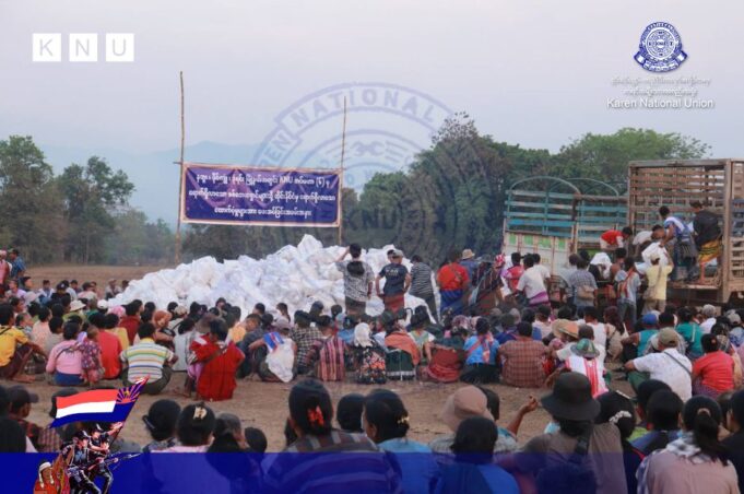 KNU ဃ့ထီၣ်ထံကီၢ်လၢဟ့ၣ်မၤစၢၤတၢ်တဖၣ်လၢကထိၣ်ဃူဒီးဂံၢ်ခီၣ်ထံးကရူၢ်ကရၢ၀ံၤမးကဆိကမိၣ်သကိး တၢ်တိစၢၤမၤစၢၤ