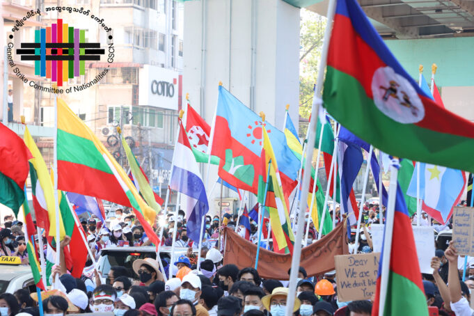 သုးကီၣ်ကးကမျၢၢ်တၢ်ဘၣ်ကဲသုးသဲစးတၢ်ရဲၣ်တၢ်ကျဲၤသုတကဲထီၣ်လိၣ်ထီၣ်တဂ့ၤအဂီၢ်ကရူၢ်ကရၢ(၄၁)ဖုကဟူးဂဲၤ၀ဲလၢကျဲအဘိဘိအဂ့ၢ်(GSC)ထုးထီၣ်ပာ်ဖျါ၀ဲ
