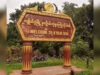 တၢ်ပၢၢ်ဆၢသုးပာ်ဖှိၣ်ထီၣ်ဒုး၀ဲသုးကီၣ်ကးအဒုးယာ်သုးကလၢၤလၢအိၣ်ကၠဲးဒိ၀့ၢ်ပူၤ