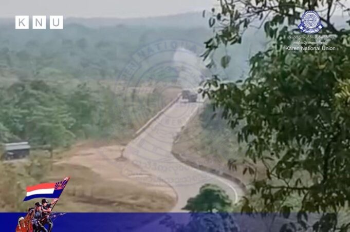 (KNLA)ခိးတြီကးတံာ်ဃာ်၀ဲသုးကီၣ်ကးအသုးကျိၤလၢအဟဲထီၣ်ဆူရၤမတံ၀့ၢ်တဖၣ်အဖၢမုၢ်