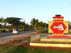 သုးကီၣ်ကးထုးထီၣ်တၢ်ကဘၣ်ကဲသုးတၢ်ဘျၢ၀ံၤလီၢ်ခံ ဒူသထူၣ်ကီၢ်ရ့ၣ် ကီၢ်ဆၣ်ခံဘ့ၣ်အပူၤ သးစၢ်ဟဲအိၣ်ကဒုသး အိၣ်(၂၀၀)ဘျဲၣ်