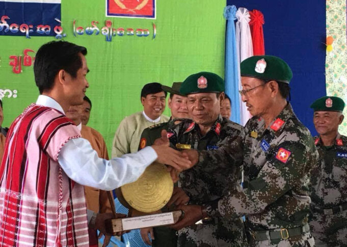 ကဒုးကဒါက့ၤသုးကီၣ်ကးအဂ့ၢ်(KNSO)ကရူၢ်လၢအမၤဃာ်တၢ်မုာ်တၢ်ခုၣ်အံၤဘိးဘၣ်ရၤလီၤ၀ဲ