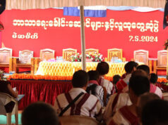 လီၢ်က၀ီၤတၢ်မုာ်တၢ်ခုၣ်အဂီၢ်ႇကညီဖီၣ်စုက၀ဲၤကရူၢ်ခိၣ်နၢ်ဒီးတၢ်ဘူၣ်တၢ်ဘါခိၣ်နၢ်မၤတၢ်ထံၣ်လိာ်သးဒီးကမျၢၢ်