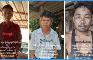 ဒူပျ၁်ယာ်ကီၢ်ရ့ၣ်ဃိာ်ပူၤၦၤဃိာ်ဖိဃ့ၢ်ထီၣ်(၆)ဂၤအကျါပၣ်ဃုာ်၀ဲဒီးၦၤဃိာ်ဖိလၢအဘၣ်လီၤဃိာ်တစိၤသး(၂)ဂၤ