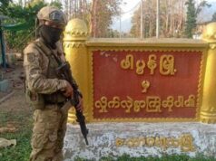 ဖၣ်ပူၣ်၀့ၢ်ပူၤသုးကီၣ်ကးအသုးကလၢၤလၢအိၣ်တ့ၢ်ဒံးတဖၣ်(KNLA)သုးပာ်ဖှိၣ်ဆဲးတြီတံာ်ဃာ်၀ဲ