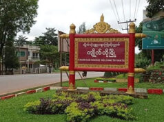 သုးဟံးန့ၢ်တၢ်စိတၢ်ကမီၤ၀ံၤလီၢ်ခံကၠဲးထိၣ်ကီၢ်ဆၣ်ပူၤ သူၣ်ဘီၣ်သးစၢ်သူကသံၣ်မူၤဘှီးဟဲအါထီၣ်အဂ့ၢ် လီၢ်က၀ီၤကမျၢၢ်စံး၀ဲ