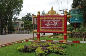 သုးဟံးန့ၢ်တၢ်စိတၢ်ကမီၤ၀ံၤလီၢ်ခံကၠဲးထိၣ်ကီၢ်ဆၣ်ပူၤ သူၣ်ဘီၣ်သးစၢ်သူကသံၣ်မူၤဘှီးဟဲအါထီၣ်အဂ့ၢ် လီၢ်က၀ီၤကမျၢၢ်စံး၀ဲ