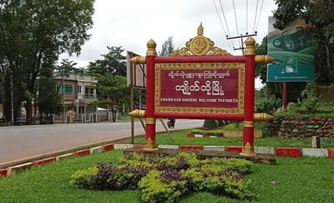 သုးဟံးန့ၢ်တၢ်စိတၢ်ကမီၤ၀ံၤလီၢ်ခံကၠဲးထိၣ်ကီၢ်ဆၣ်ပူၤ သူၣ်ဘီၣ်သးစၢ်သူကသံၣ်မူၤဘှီးဟဲအါထီၣ်အဂ့ၢ် လီၢ်က၀ီၤကမျၢၢ်စံး၀ဲ