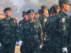 (သုးက့ ၅)ဟီၣ်က၀ီၤ ၁၅ သီအတီၢ်ပူၤ တၢ်ဒုးကဲထီၣ်(၄၆)ဘျီ ပယီၤသုးသံ(၁၇)ဂၤ