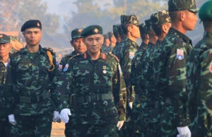(သုးက့ ၅)ဟီၣ်က၀ီၤ ၁၅ သီအတီၢ်ပူၤ တၢ်ဒုးကဲထီၣ်(၄၆)ဘျီ ပယီၤသုးသံ(၁၇)ဂၤ
