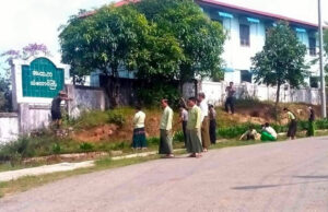 (၂၀၂၄-၂၅)တၢ်မၤလိနံၣ်အဂီၢ်ဒီၣ်ဖးခိၣ်တၢ်လီၢ်အပူၤတၢ်ရဲၣ်တၢ်ကျဲၤအိၣ်၀ဲလၢကဘၣ်အိးထီၣ်ကၠိလၢတၢ်ဘၣ်ယိာ်ဘၣ်ဘှီအပူၤအဂ့ၢ်