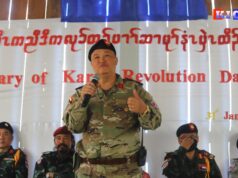 ကမၤန့ၢ်တၢ်သဘျ့အဂီၢ်ကညီဖိခဲလၢာ်ကမၤသကိးတၢ်အိၣ်ဒီးတၢ်ပညိၣ်တခါဃီအဂ့ၢ် (KTLA)စံး၀ဲ