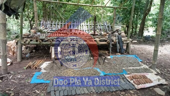 စူးကလံတၢ်ဒုးအပူၤတၢ်ဖီၣ်သမူန့ၢ်ပယီၤသုး(၂၁)ဂၤဒီးမၤန့ၢ်ဃုာ်ကျိချံၦာ်သၣ်အါအါဂီၢ်ဂီၢ်