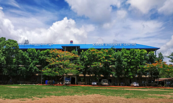 ၂၀၂၄-၂၀၂၅တၢ်မၤလိနံၣ်အဂီၢ်ႇ(KSC)ကညီကၠိဖိဟံၣ်အိၣ်ကဒုကၠိဖိတဖၣ်ဘၣ်ဆီတလဲမၤလိက့ၤတၢ်လၢသုးကီၣ်ကးပဒိၣ်ကၠိ