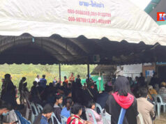 တၢ်သုးလီၢ်သုးကျဲဆူကီၢ်သၢဘ့ၣ်တဘ့ၣ်က့ၤစးထီၣ်ကဒီး၀ဲလၢကီၢ်ကၠီၣ်တဲၣ်ကီၢ်ပယီၤကီၢ်ဆၢဘၣ်ကီဘၣ်ခဲဖိတဖၣ်အဂီၢ်