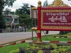 ကၠဲးထိၣ်ကီၢ်ဆၣ် ၦၤခူၣ်ထူဖိ(၈)ဂၤလၢပယီၤသုးဖီၣ်က့ၤကိး၀ဲတဖၣ်တုၤခဲအံၤတၢ်တပျၢ်လီၤ၀ဲဒံးဘၣ်