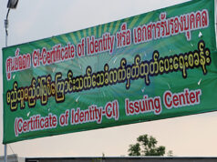ခီကီၢ်ၦၤမၤတၢ်ဖိအိၣ်အါ(Mahachai)တၢ်လီၢ်အပူၤ တၢ်ဆဲးအိးထီၣ်ဒံး၀ဲ(CI)၀ဲၤလီၢ်