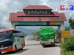 စ့ယိၤအပှ့ၤထီၣ်အဆၢကတီၢ်,ရၤမတံဝ့ၢ်ကမျၢၢ်လီၢ်ကဝီၤဖိတဖၣ်ဘၣ်ဟ့ၣ်ဝဲထံလဲလၢစ့ယိၤအဃိသဂၢၢ်ဘၣ်တၢ်ကီတၢ်ခဲ