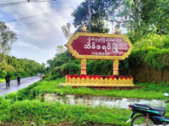 တၢ်လဲၤခးသ့ၣ်စယးပၢၤကီၢ်၀ဲၤလီၢ် ပယီၤသုးခးလီၤကျိဖးဒိၣ်အဃိကမျၢၢ်သံဘၣ်ဒိဘၣ်ထံး ၃ ဂၤ