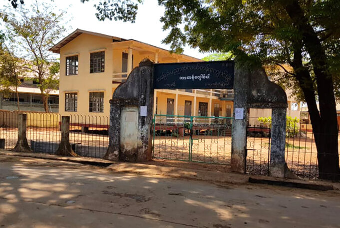 ကီၣ်ဘ့ဖိဒံဖိသၣ်လၢဃ့ၢ်တၢ်ဒုးက့ၤအိၣ်လၢသ၀ီသ့ၣ်တဖၣ် တၢ်ကီတၢ်ခဲအိၣ်လၢကဆဲးထီၣ်ကၠိ