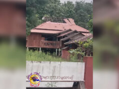 မုၢ်တြီၢ်ကီၢ်ရ့ၣ်တလါအတီၢ်ပူၤသုးကီၣ်ကးကဘီယူၤဟဲတ့ၢ်လီၤမ့ၢ်ပိၢ်(၅၈၈)ဖျၢၣ်ႇ ဒြိမ့ၣ်ပိၢ်(၇၂)ဖျၢၣ်