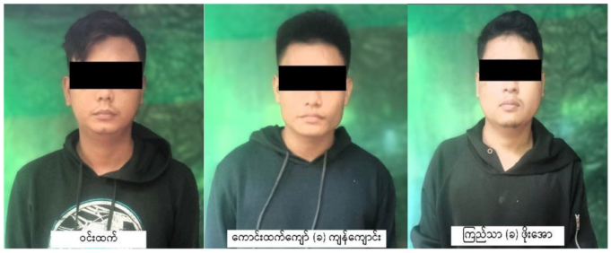 သုးကီၣ်ကးအပၢၤကီၢ်လၢတၢ်ဖီၣ်န့ၢ်၀ဲ(၃)ဂၤအံၤတၢ်အးလီၤက့ၤလၢၦၤဘၣ်မူဘၣ်ဒါစုပူၤအဂ့ၢ် (KRF)စံး၀ဲ