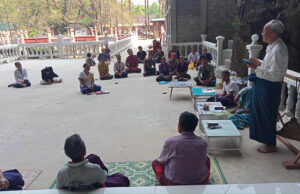 သုးကီၣ်ကးခးလီၤကျိဖးဒိၣ်ဆူဖါပြးသဝီပူၤအဃိ,ကမျၢၢ်လီၢ်ကဝီၤဖိဘၣ်ဃ့ၢ်ထီၣ်အိၣ်ကဒုအသး