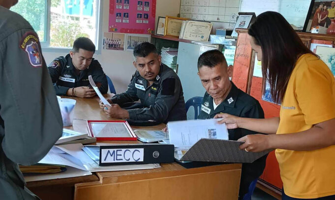 ကၠီၣ်တဲၣ်ပှၤဘၣ်မူဘၣ်ဒါနုၥ်လီၤသမံသမိးဝဲတးကီၢ်ရ့ၣ်ခီကီၢ်ကၠိတဖၣ်