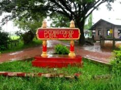 (သယဲၣ်ခၠီ)ဟီၣ်ကဝီၤအပူၤပယီၤသုးကျိၤဟဲထီၣ်ဒီးနုၥ်လီၤဒွဲၣ်အူအီၣ်ကမျၢၢ်အဟံၣ်အဃီ