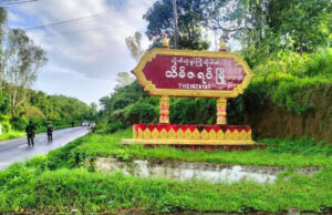 ကၠဲးထိၣ်ကီၢ်ဆၣ် KNLA သုးပၥ်ဖှိၣ်လဲၤခးပယီၤသုးတၢ်လီၢ်ခံတီၤ ပယီၤသုးဘၣ်ဒိဘၣ်ထံးတစှၤန့ၢ်(၈)ဂၤ