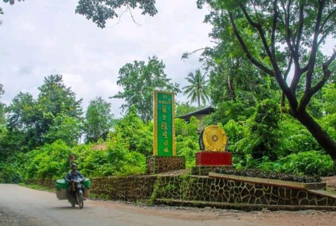 ဒီၣ်ဖးခိၣ်ကီၢ်ဆၣ်ပူၤ ပယီၤသုးခးလီၤကျိဖးဒိၣ်အဃိ ကမျၢၢ်ဘၣ်ဒိ(၂)ဂၤ, ဟံၣ်ဟးဂီၤ(၆)ဖျၢၣ်
