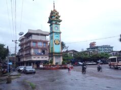 သုးကီၣ်ကးကိးအိၣ်ဖှိၣ်ကမျၢၢ်သးစၢ်လၢကမျၢၢ်တၢ်ဘၣ်ကဲသုးအဂီၢ်ဖဲဖၣ်အၣ်ဝ့ၢ်နီၢ်ဂံၢ်(၃)ကဝီၤဒ့အပူၤ