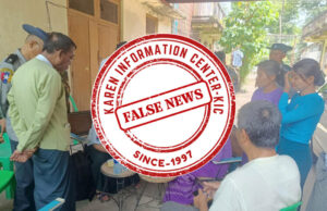 လူၢ်ပျဲၢ်ကီၢ်ဆၣ်,သုးကီၣ်ကးအတၢ်ထၢဖးဖီမုၢ်စရီတၢ်ဟးထီၣ်က့ၤလီၤအတၢ်ဘံၣ်တၢ်ဘၢအဂီၢ်,(KNU)သုးက့(၇)ဟံမူဒါမၤစၢၤဝဲအဂ့ၢ်အံၤ,မ့ၢ်တၢ်ကစီၣ်ကမၣ်