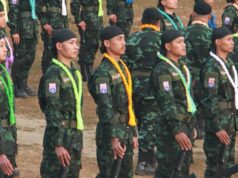 မုၢ်တြီၢ်ကီၢ်ရ့ၣ်(၁၅)သီတီၢ်ပူၤတၢ်ဒုးသုးကီၣ်ကးအပှၤသံ(၇၇)ဂၤအကျါပၣ်ဃုၥ်သုးရ့ၣ်ခိၣ်(၁)ဂၤ