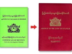 လါနိၣ်ဝ့ဘၢၣ်အတီၢ်ပူၤကီၢ်ကၠီၣ်တဲၣ်ကအိးထီၣ်ဝဲတၢ်မၤ(CI)လံၥ်အုၣ်သးတၢ်လီၢ်ခံတီၤလၢခီကီၢ်ပှၤမၤတၢ်ဖိအဂီၢ်
