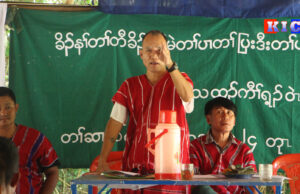 ထံကီၢ်ဒီးပှၤကလုၥ်တၢ်ဖံးတၢ်မၤန့ၣ်မ့ၢ်ပှၤအါဂၤတၢ်မၤဒီးသူၣ်ဘီၣ်သးစၢ်ခဲအံၤတဖၣ်မ့ၢ်၀ဲခိၣ်နၢ်အဂ့ၢ် ဒူသထူၣ်ကီၢ်ရ့ၣ်ခိၣ်စံး၀ဲ
