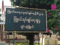ကမျၢၢ်တၢ်ဘၣ်ကဲသုးအဂီၢ်သုးကီၣ်ကးနဲၣ်လီၤဝဲလၢတၢ်ကထၢကမျၢၢ်(၁၀၀)ဂၤ,လူၢ်ပျဲၢ်ကီၢ်ဆၣ်အပူၤ,