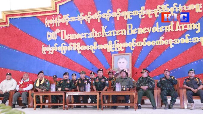 အခါဘၣ်လၢပကဘၣ်ဂုၥ်ကျဲးစၢးထိၣ်ဃူထိၣ်ဖိးလိၥ်သးလံအဂ့ၢ် (DKBA)သုးရိၣ်မဲခိၣ်ကျၢၢ်-၂ စီၤစွ့ၤ၀ၣ် စံး၀ဲ