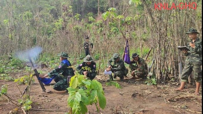 ဘံလ့ကီၢ်ဆၣ်ပူၤ KNDO သုးရ့ၣ်(၂)လဲၤခးစဲးပြဲး၀ဲမဲးပြ့ခံသုးကလၢၤ ပယီၤသုးခးလီၤကဒါကျိဖးဒိၣ်