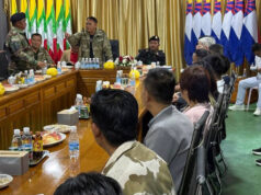 တၢ်သိၣ်တၢ်သီ(၄)ထံၣ်လၢပၣ်ဃုၥ်တၢ်လံၣ်အီၣ်လီအီၣ်ဒီးတၢ်မၤဆါပယွဲတဖၣ်မ့ဆဲးမၤန့ၣ်ကဟံအရ့အဂ့ၢ် (BGF)ဟ့ၣ်ပလီၢ် ကၠါဖၠၣ်တရူးတၢ်မၤကစၢ်တဖၣ်