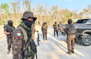 သုးကလၢၤလီၢ်လၢတၢ်ကရၢၢ်ပၣ်ဃုၥ်၀ဲဒီးလီၢ်က၀ီၤကမျၢၢ်အဟီၣ်ခိၣ်ဟံၣ်လီၢ်အံၤ (BGF)ထုးကွံၥ်၀ဲတနီၤ
