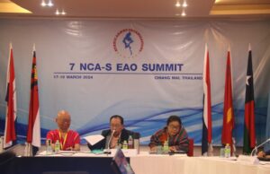 ထံရူၢ်ကီၢ်သဲးတၢ်တၢၣ်ပီၣ်တဲၣ်သကိးကအိၣ်ထီၣ်အဂီၢ်ကဃုဝဲကျဲအသီအဂ့ၢ်,(7EAOAlliance)ထုးထီၣ်ပၥ်ဖျါဝဲ