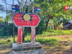ကြူကၠံလီၢ်က၀ီၤကမျၢၢ်တနီၤက့ၤအိၣ်လၢသ၀ီပူၤလံဘၣ်ဆၣ်ဘၣ်အိၣ်လၢတၢ်ဘၣ်ယိၣ်ပူၤ,ကၠိစ့ၢ်ကီးအိးထီၣ်တဘူၣ်ဒံး