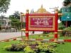 ကၠဲးထိၣ်ကီၢ်ဆၣ် တနံၤဃီအတီၢ်ပူၤပယီၤသုးခးလီၤကျိဖးဒိၣ်(၃၂)ဖျၢၣ်,ကျီးပူၤတၢ်ထူၣ်တၢ်ဘိဘၣ်ဒိဘၣ်ထံးဟးဂီၤ