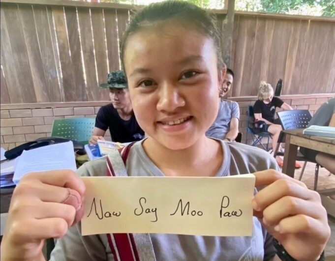 ထီတထူၣ်ကီၢ်ဆၣ် သုးမီၤစိရိၤကဘီယူၤလဲၤခးလီၤတၢ်အဃိ(FBR)ကသံၣ်သရၣ်မုၣ်နီၢ်စ့မူဖီသံ၀ဲ