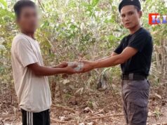 စွ့ၣ်ကိပယီၤသုးကလၢၤအပှၤဟဲက့ၤပၥ်လီၤကဒီးစုက၀ဲၤတဂၤလၢ(သုးရ့ၣ် ၁)အအိၣ်ဃုၥ်ဒီးစုက၀ဲၤ