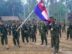တနံၤအတီၢ်ပူၤ KNLAထီၣ်မၤန့ၢ် ပယီၤသုးကလၢၤ(၂)ဖျၢၣ်
