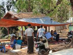 ထံဂုၤကီၢ်ဂၤကဒီသဒၢသုးကီၣ်ကးအတၢ်အီၣ်ကဘျံးကဘျၣ်လၢကမျၢၢ်တူၢ်ဘၣ်တၢ်တဖၣ်အဂီၢ်အဂ့ၢ်န့ၣ် ကရူၢ်(၂၆၅)ဒူၣ်ဃ့ထီၣ်၀ဲ
