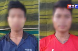 (ခမရ-၂၀၆)အပှၤ ဟဲက့ၤဟ့ၣ်လီၤကဒီးသးဆူ ခ့ၣ်အဲၣ်ယူၣ် (သုးရ့ၣ် ၁) အအိၣ် ၂ ဂၤ